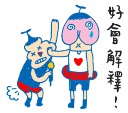 Chic Chat - 03 sticker #8485802