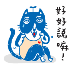 Chic Chat - 03 sticker #8485805