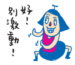 Chic Chat - 03 sticker #8485806