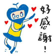 Chic Chat - 03 sticker #8485812