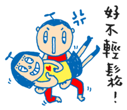 Chic Chat - 03 sticker #8485814