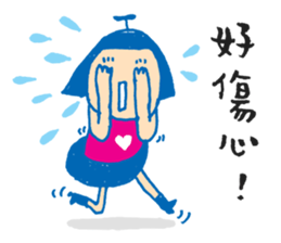 Chic Chat - 03 sticker #8485815