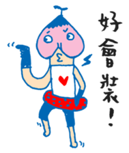 Chic Chat - 03 sticker #8485816