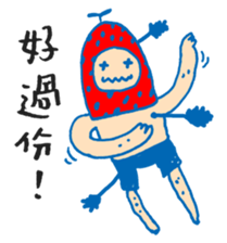 Chic Chat - 03 sticker #8485819