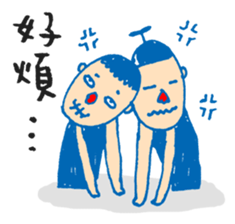 Chic Chat - 03 sticker #8485822