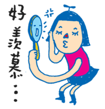 Chic Chat - 03 sticker #8485828