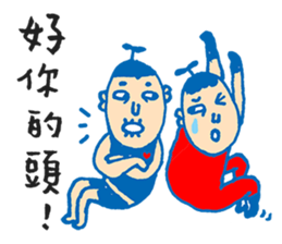 Chic Chat - 03 sticker #8485829