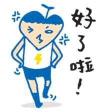 Chic Chat - 03 sticker #8485831