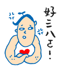 Chic Chat - 03 sticker #8485832