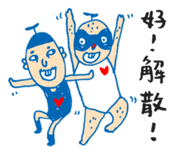 Chic Chat - 03 sticker #8485833