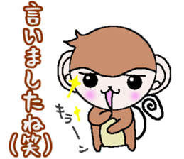 Kansai accent monkey  Respect language sticker #8485849