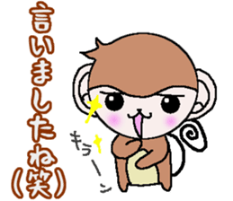 Kansai accent monkey Respect language sticker #8485849