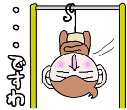 Kansai accent monkey  Respect language sticker #8485861