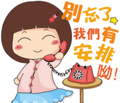 Daily expressions of spirit sticker #8485890