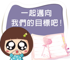 Daily expressions of spirit sticker #8485905