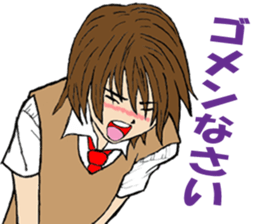 The girl who apologizes sticker #8485939