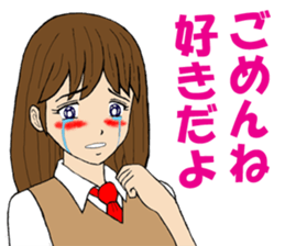 The girl who apologizes sticker #8485940