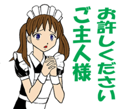 The girl who apologizes sticker #8485942