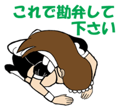 The girl who apologizes sticker #8485943