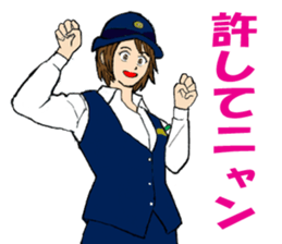 The girl who apologizes sticker #8485956