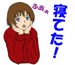 The girl who apologizes sticker #8485957