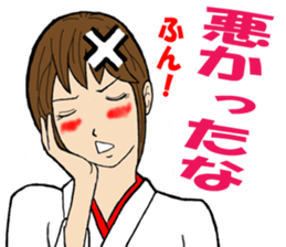 The girl who apologizes sticker #8485962