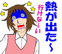 The girl who apologizes sticker #8485965