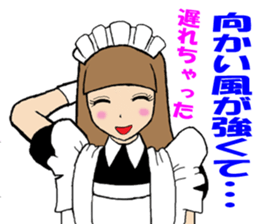 The girl who apologizes sticker #8485971