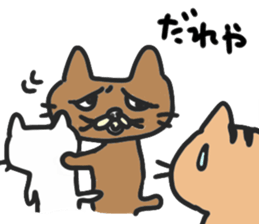 Cat lovers sticker #8486026