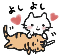 Cat lovers sticker #8486035