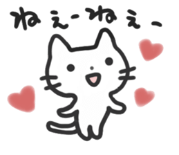 Cat lovers sticker #8486042