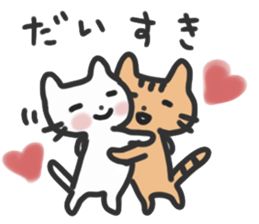 Cat lovers sticker #8486047