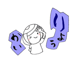 writing brush girl vol.8 sticker #8486099