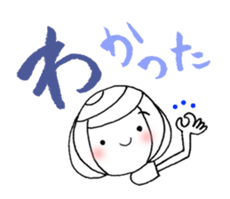 writing brush girl  vol.8 sticker #8486104