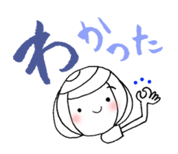 writing brush girl vol.8 sticker #8486104