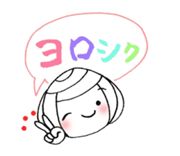 writing brush girl vol.8 sticker #8486106