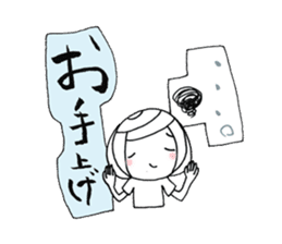 writing brush girl vol.8 sticker #8486112