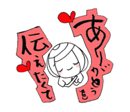 writing brush girl vol.8 sticker #8486113