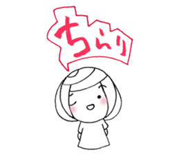 writing brush girl vol.8 sticker #8486115