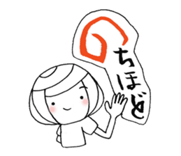 writing brush girl vol.8 sticker #8486120