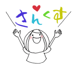 writing brush girl  vol.8 sticker #8486125