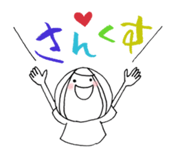 writing brush girl vol.8 sticker #8486125