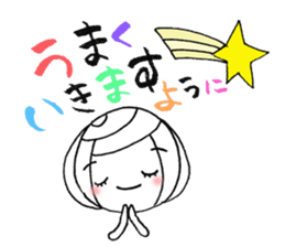 writing brush girl  vol.8 sticker #8486127