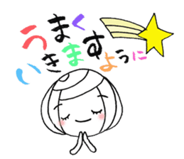 writing brush girl vol.8 sticker #8486127