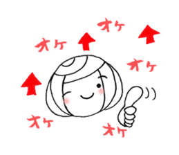 writing brush girl vol.8 sticker #8486130