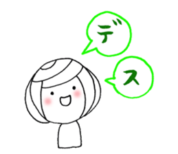 writing brush girl  vol.8 sticker #8486137