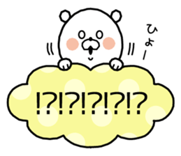 White bear "SHIROKUMAKUN" sticker #8486207
