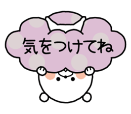White bear "SHIROKUMAKUN" sticker #8486214