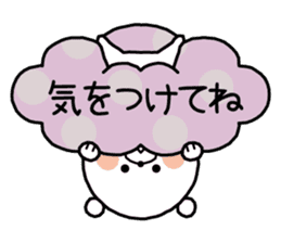 White bear "SHIROKUMAKUN" sticker #8486214