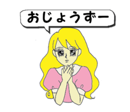 A girl reading in monotone when talks. sticker #8486303